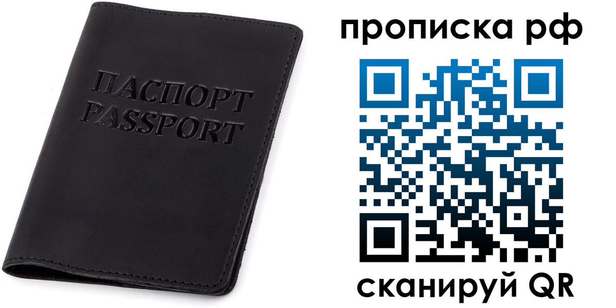 форма 3 в Слободской